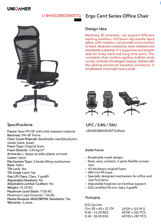 Breathable Ergonomic Mesh Office Chair With Lumbar Support Black 90MM Class 3 Gas Lift
