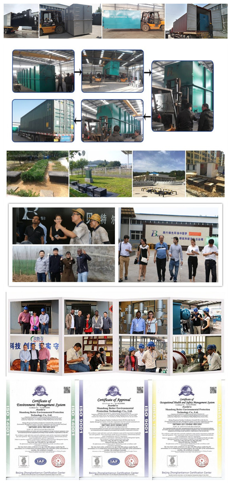 Highly Mini Sewage Treatment Plant 500 kg for Alcohol Distillery Wastewater Treatment