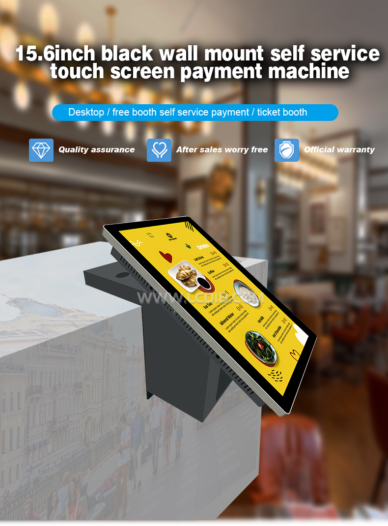 Standalone OS 15.6 inch Wall Mount Self Service Touch Screen Payment Machine with Scanner for QR code/Bar code/IC card