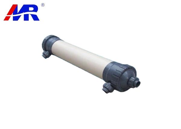 Hollow Fiber Ultrafiltration Membrane Continuous Three Phase Asymmetric