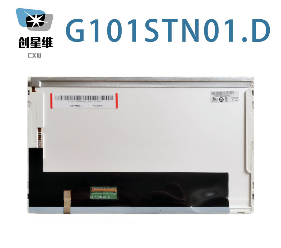 G101STN01.D AUO 10.1" 1024(RGB)×600, 450 cd/m² INDUSTRIAL LCD DISPLAY