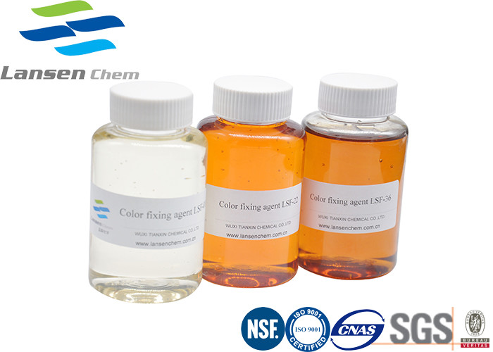 Reactive Dyes Color Fixing Agent South African Yellow To Brown Viscous Liquid