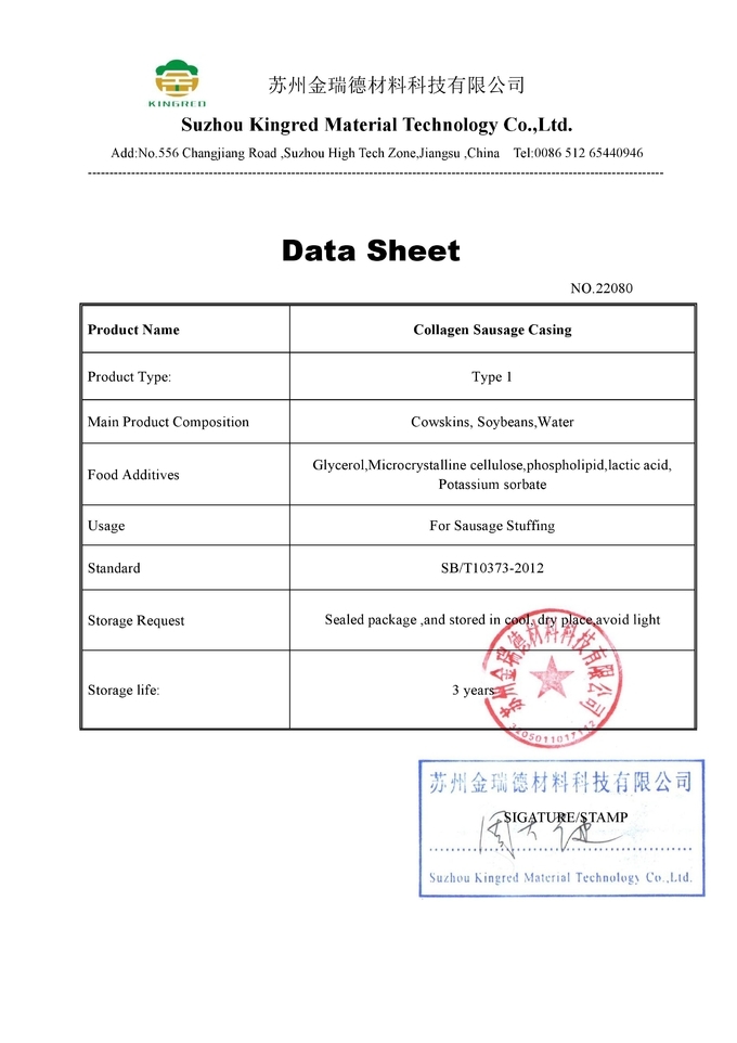 16mm Food Grade Collagen Casing Edible For Smoked Sausages