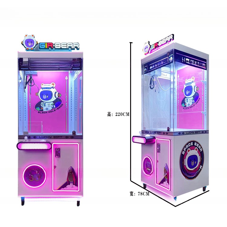 Dreamland coin operated catch crane toy machine arcade claw machine for sale