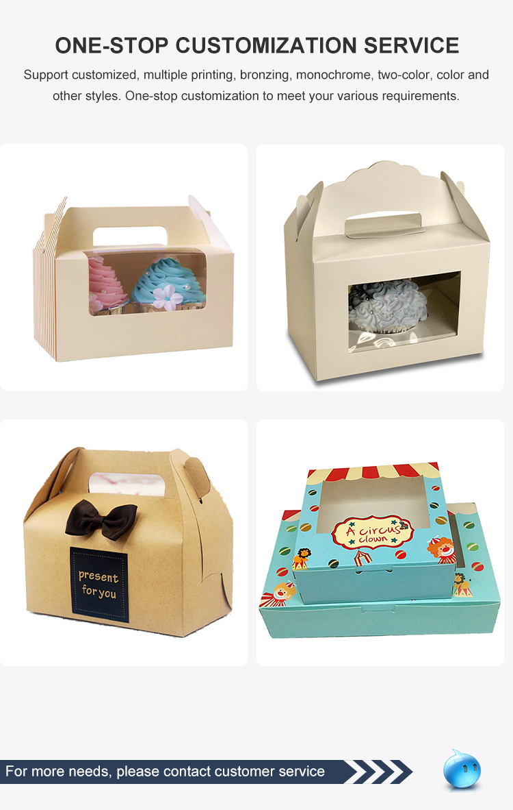Recyclable CupCake Takeaway Custom Food Packaging Boxes Spot UV