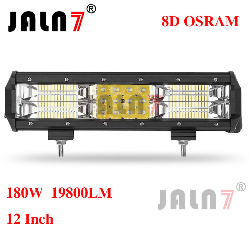 180W 19800LM OSRAM 12 INCH 8D LED LIGHT BAR JALN7