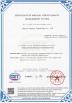 shenzhen huaxianjing display touch co.,LTD Certifications