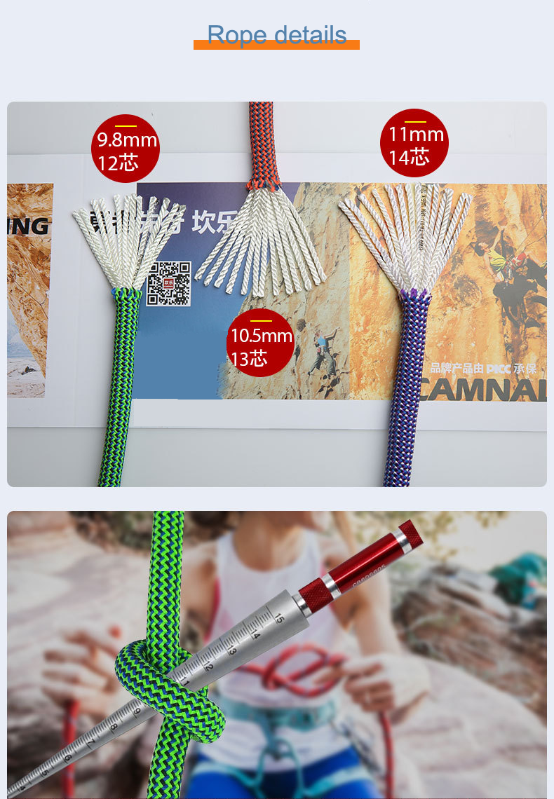 1L Capacity Nylon Rock Climbing Rope for Safe and Secure Climbing