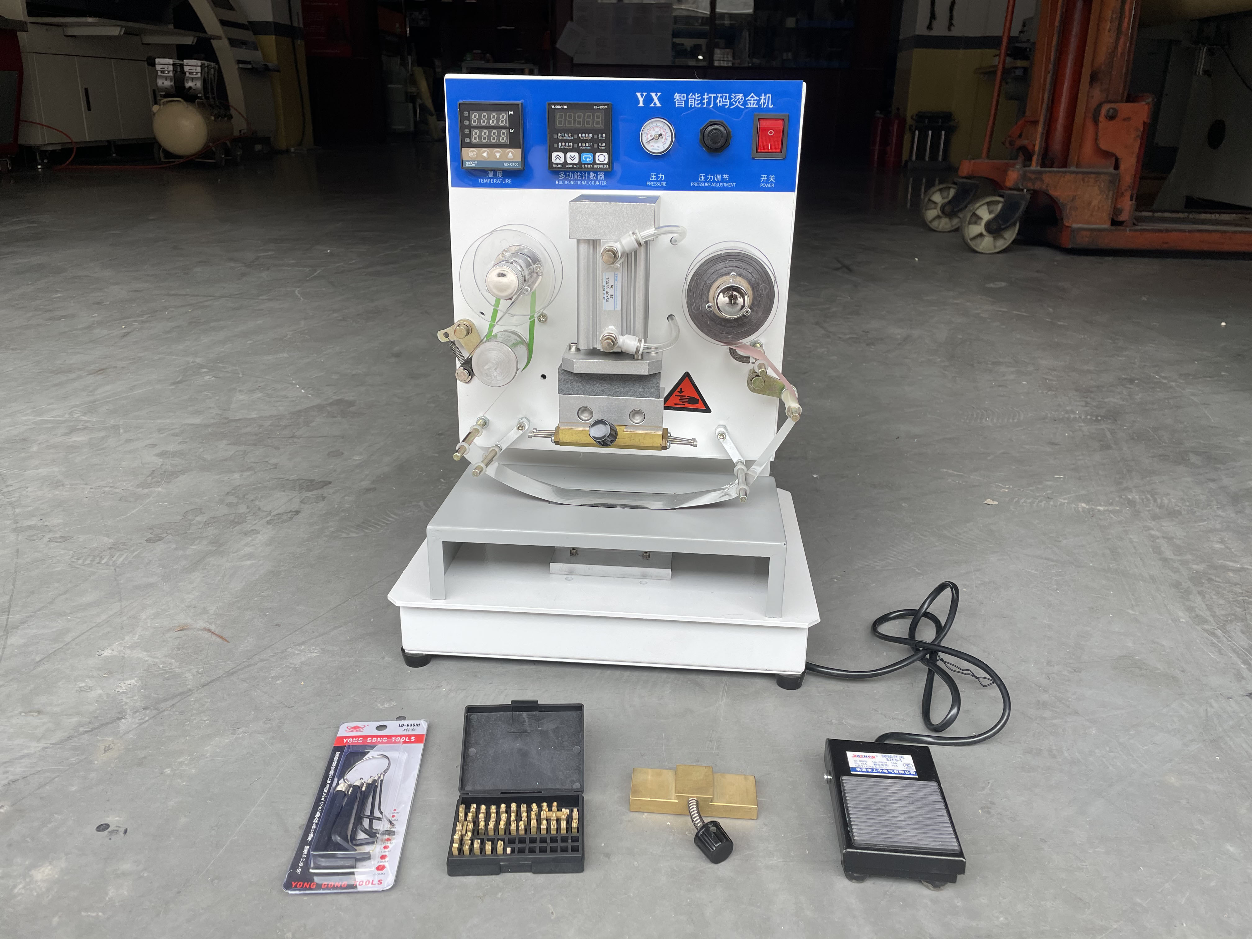 0.3kw Semi-auto Hot Stamping Machine for Shoes Code LOGO Produced in Manufacturing Plant