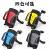 Buy cheap hot sale item Universal Car holder from wholesalers
