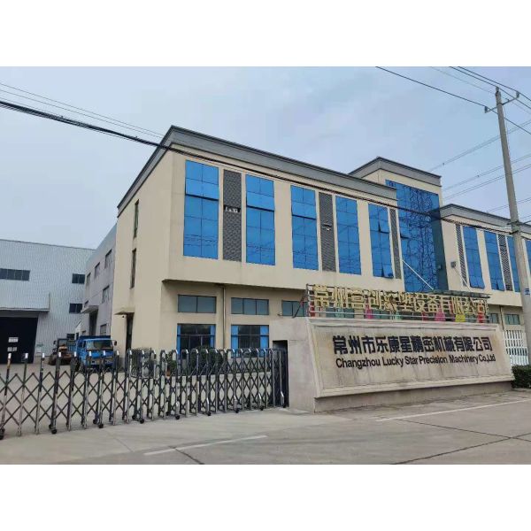 Carousel Rotational Molding Machine/Roto Moulding Machine For Mobile Toilet and other customized plastics