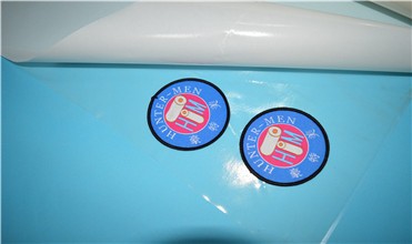 100mic Hot Melt Adhesive Sheets 85 Degrees Melting Thermoplastic Film