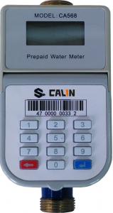 Buy cheap Standalone Keypad Prepaid Water Meters , Water Proof Electronic Water Meter product