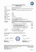 Foshan Panda Hardware Co., Ltd. Certifications