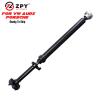 Buy cheap Custom Carbon Fiber Driveshaft 7L0521102D 7L0521102B 7L0521102E from wholesalers