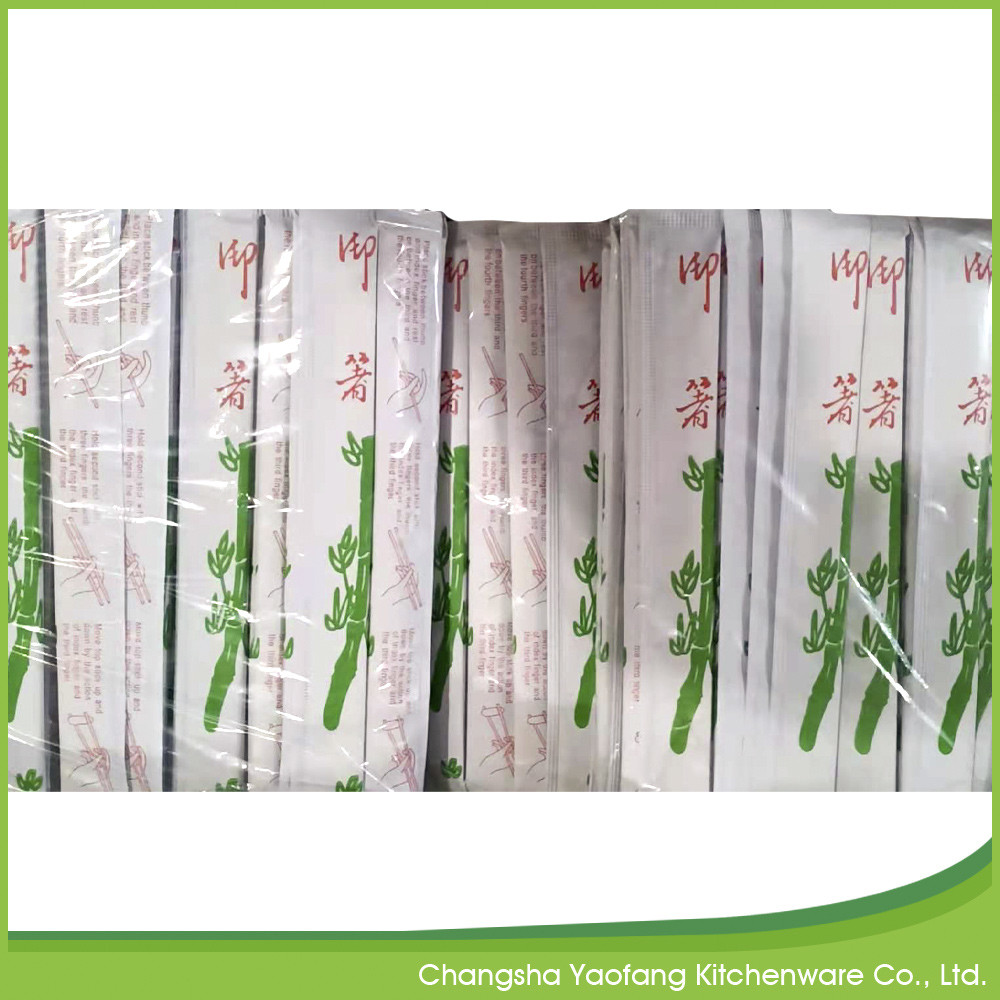 Twins 23cm Custom Printed Environmentally Friendly Chopsticks Double Bamboo