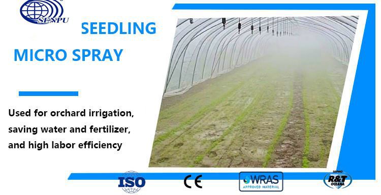 Farm Irrigation System HDPE Roll