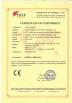 GuangZhou HanFong New Energy Technology Co., Ltd. Certifications