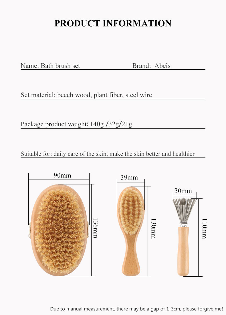 Body Brush Set for Clean Body Skin Custom Exfoliating Bath Cleansing Brush