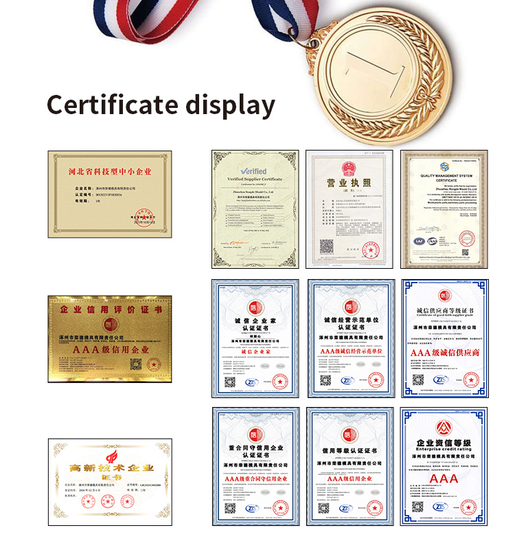 High Precision Silicone Rubber Moulding Parts Custom Molded Rubber Parts
