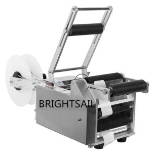 Buy cheap 40 Pieces Per Min CE Automatic Round Bottle Labeling Machine product