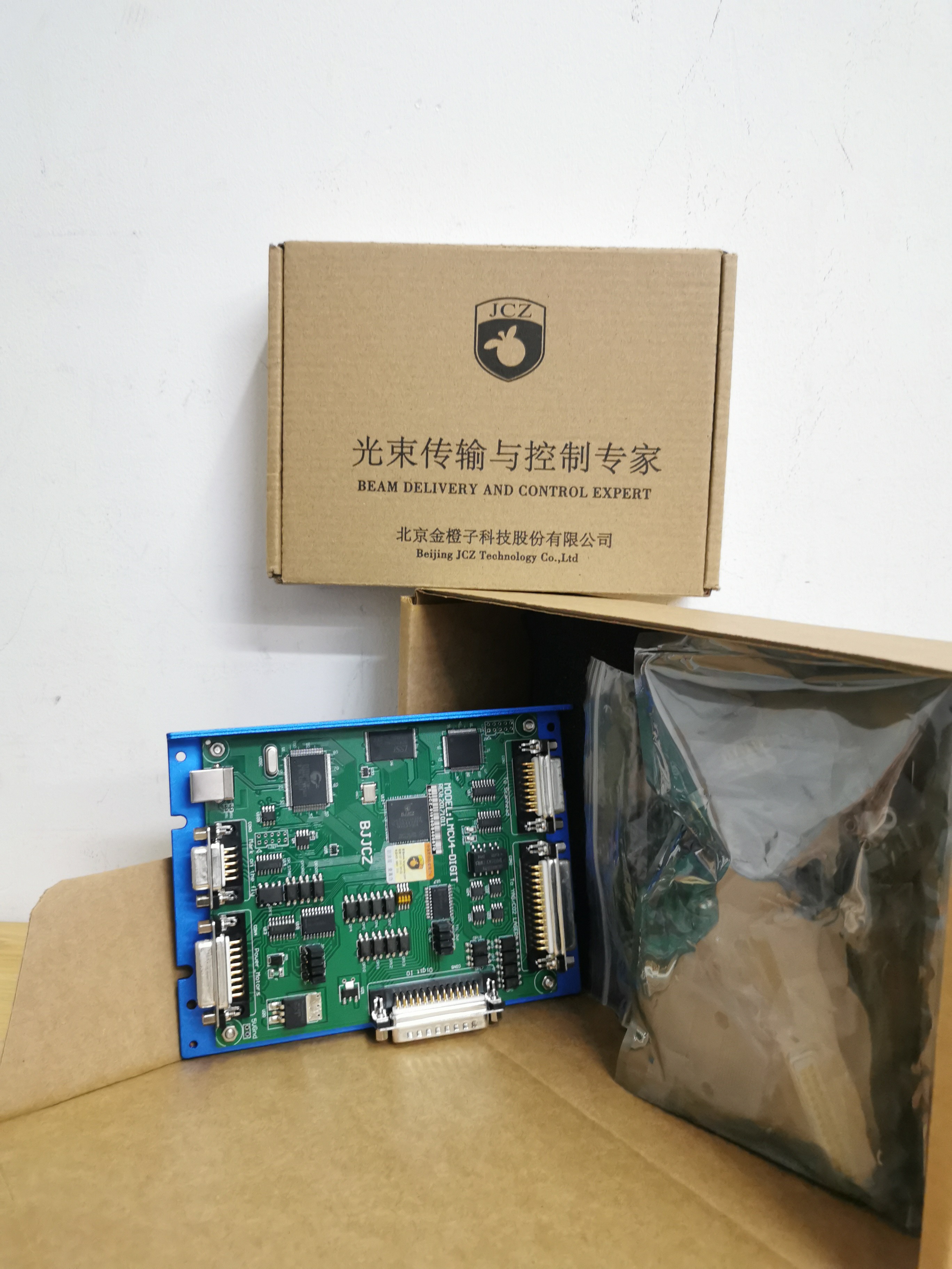 Food Laser Engraving Marking Card 1064nm Laser Wavelength High Performance