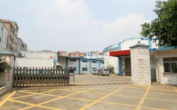 Dongguan Hua Yi Da Spring Machinery Co., Ltd