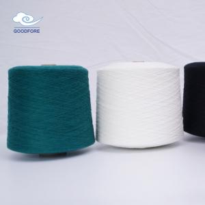 Buy cheap Cotton Tc Recycled Cotton Melange Yarn For Knitting Gloves product
