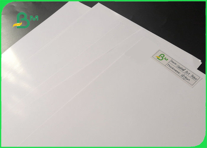 150g 200g White Plain Coated C2S Art Paper For Making Wall Calendar