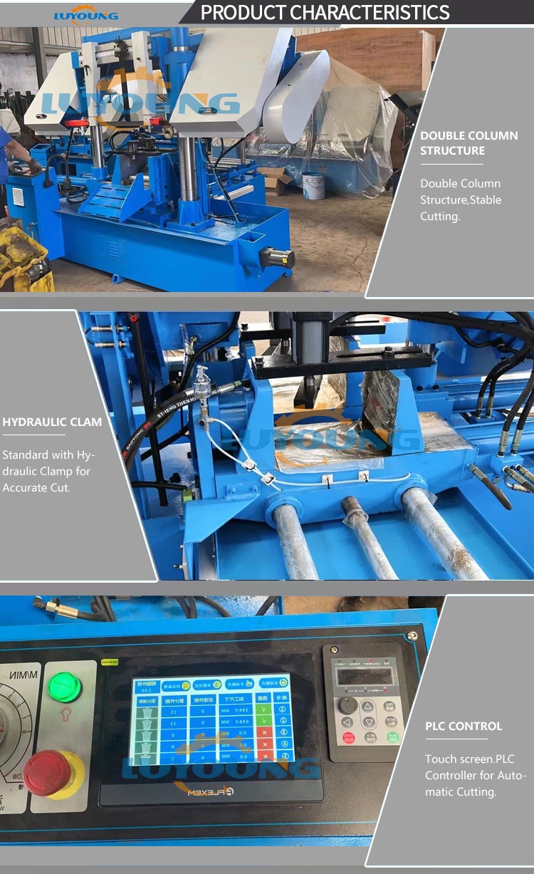 GZ4230 CNC Automatic Horizontal Automatic Metal Cutting Band Saw Machine