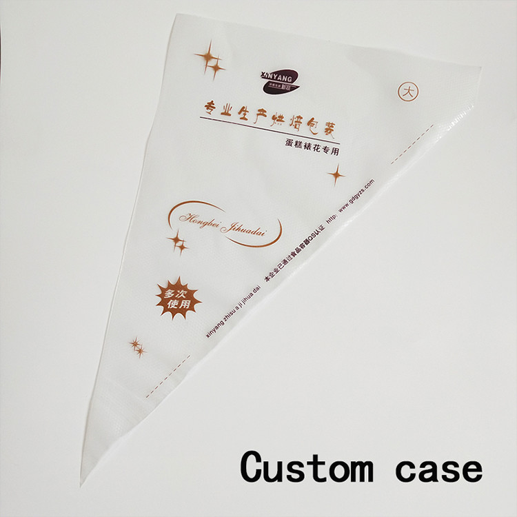 Bakeware Reusable Piping Bag , 0.04-0.08mm Cake Piping Bag