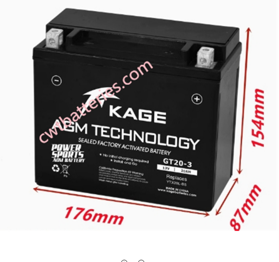 KAGE GT20-3 Rechargeable Lithium Powersport UTV ATV Batteries 12V 20Ah