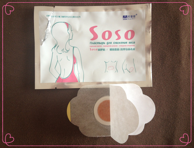 natrual Belly slimming product fast loss weight burn fat body shaping Abdomen Slimming patch medicated heated patch