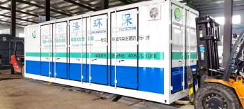 Beijing Qinrunze Environmental Protection Technology Co., Ltd.