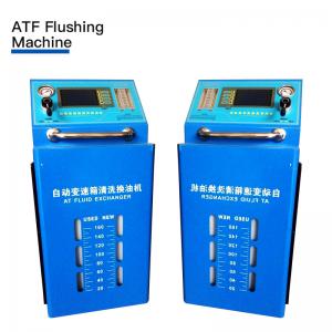 China Low Noise 20L Tank Gearbox ATF Flushing Machine For Diesel Vehicles on sale