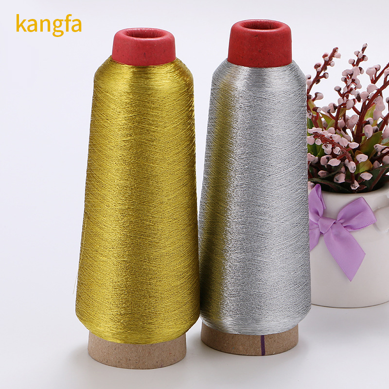 3300 Yards Metallic Embroidery Threads Durable Silk Thread Line for Decorative Overlocking