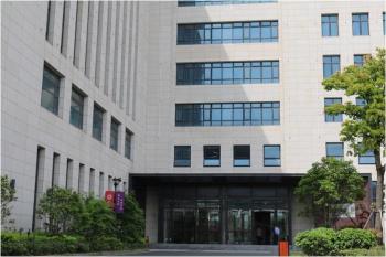 Shanghai beikun Trading Co. Ltd.