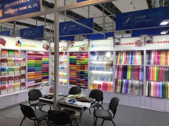 Hunan Famous Trading Co., Ltd.