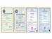 Shenzhen Bozex Co.,limited Certifications