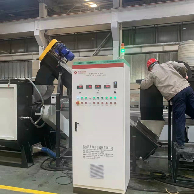 500kg/H Chip PET Plastic Recycling Recycling Line 14mm Finished
