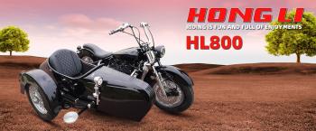 Chongqing Hongli Motorcycle Manufacture Co., Ltd.