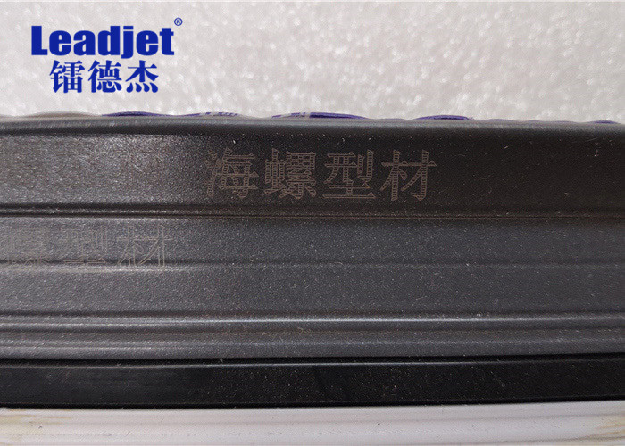 Air Cooled 20W 30W Fiber Laser Marking Printing Coding Machine For Metal PVC PE