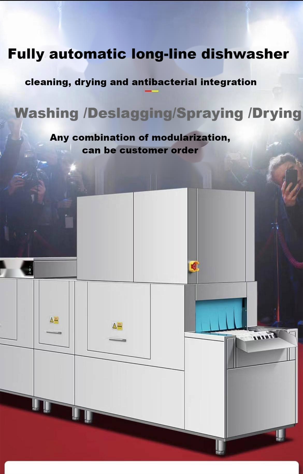 Silver Commercial Automatic Dishwasher Machine Long Dragon Type RoHS