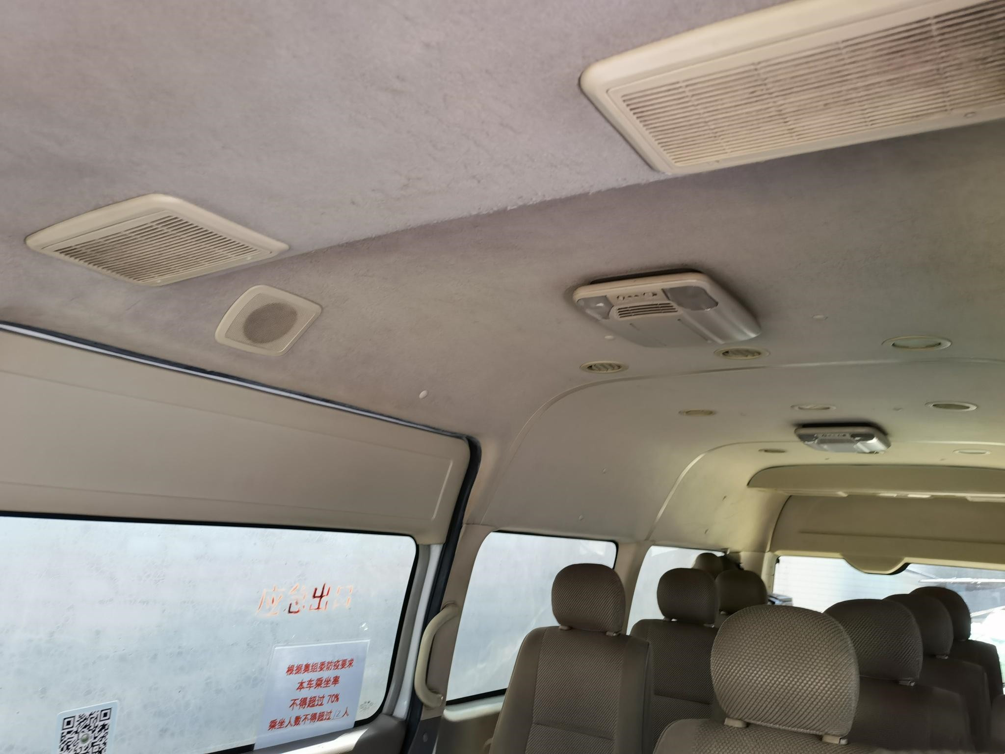 Toyota Hiace Used Mini Bus For Sale 17 Luxury Seats High Roof