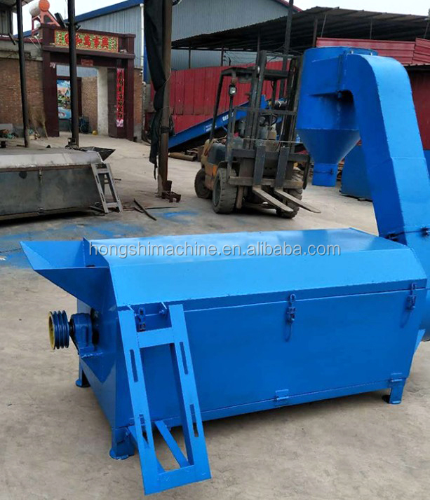 Horizontal type centrifugal dryer plastic bottle dewater recycling machine