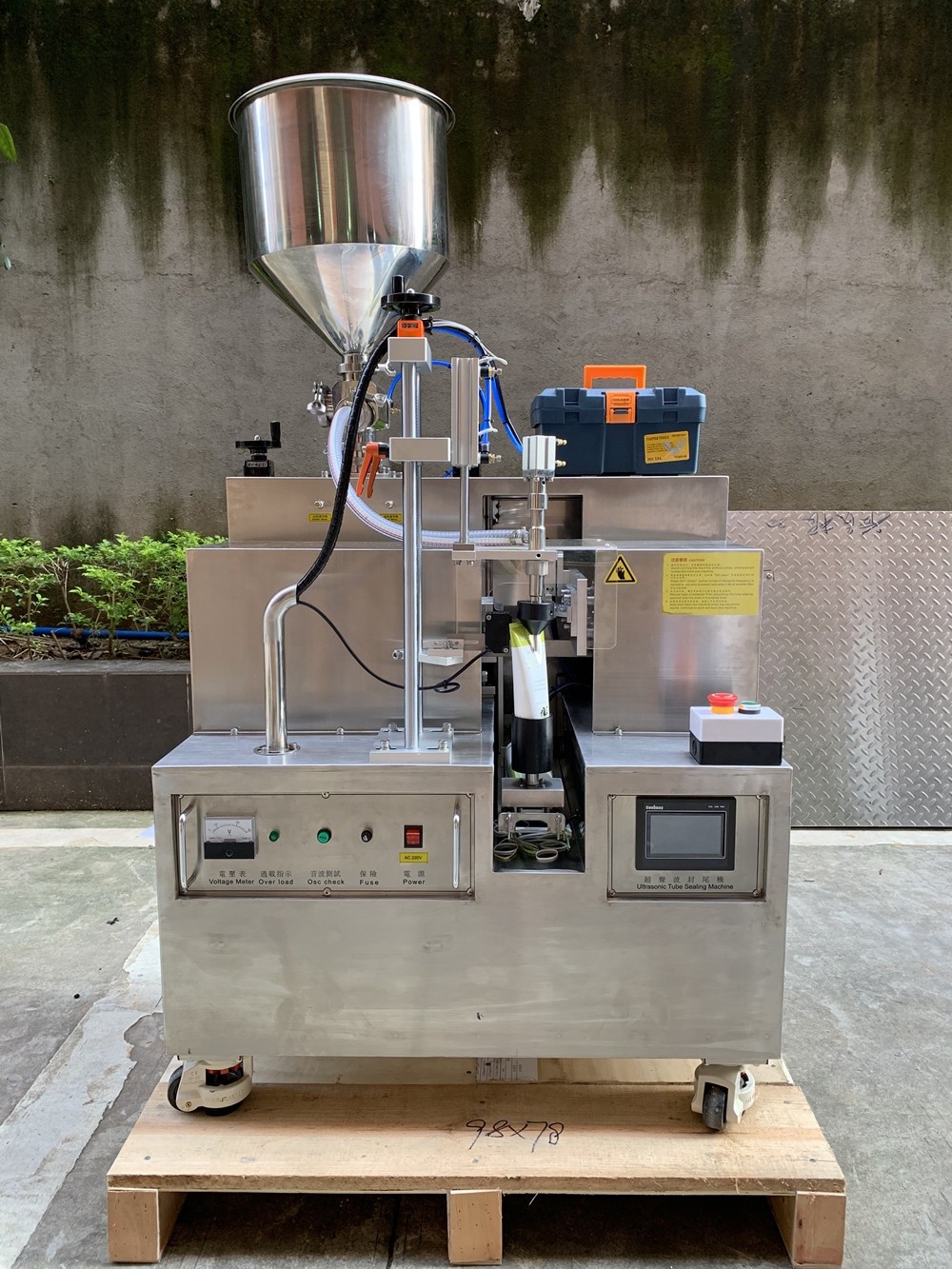 Toothpaste Filling Machine Ultrasonic Tube Filling and Sealing Machine Ointment Plastic Tube Filling and Sealing Machine