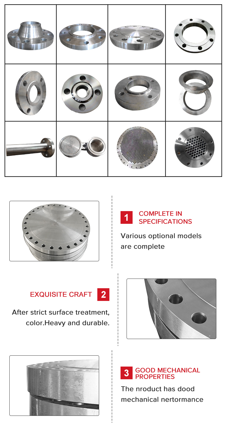 ASTM A266 Gr.4 Steel Flange High Pressure Vessel Flanges Forging Steel 16 GS Flange