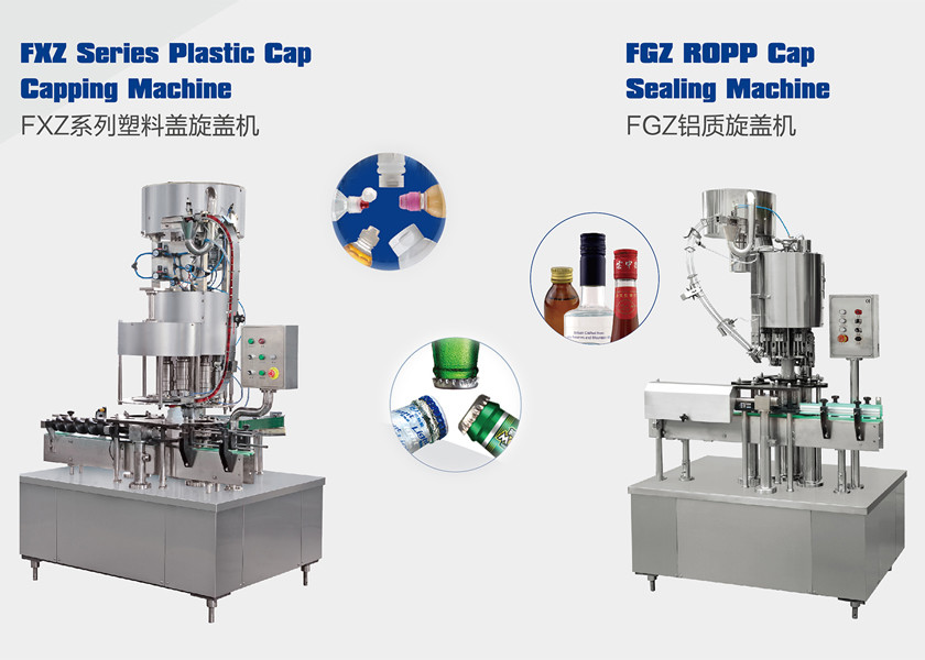CE Automatic Capping Machine bottle capping machine cap sealing machine lid sealing machine bottle packing