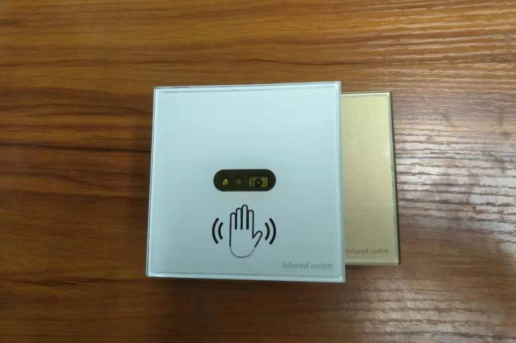 Antivirus switch Remote Infrared Induction Switch / Photoelectric Contactless Light Switch