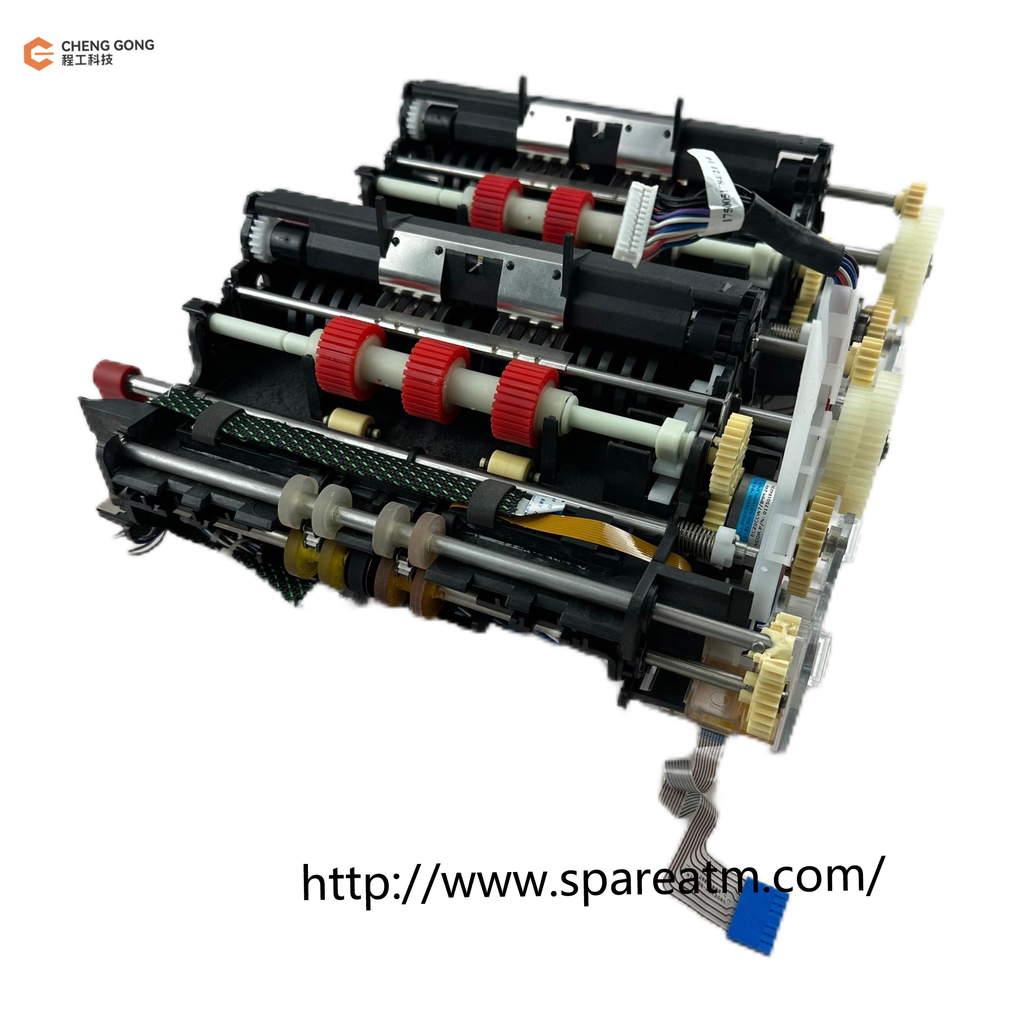 1750109641 01750109615 ATM V Module Wincor Double Extractor Unit MDMS CMD-V4